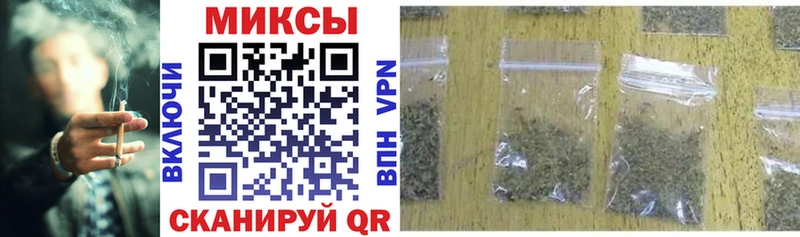 Купить  Лахденпохья  БУТИРАТ буратино 