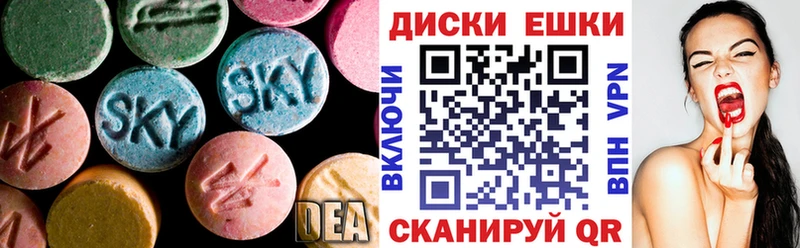 Купить  Лахденпохья  ЭКСТАЗИ VHQ 