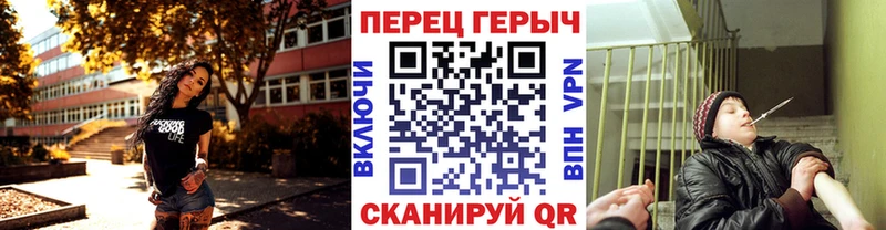 Купить Лахденпохья ГЕРОИН Афган