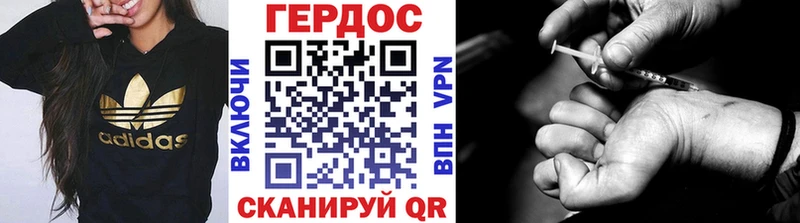 ГЕРОИН Афган Лахденпохья