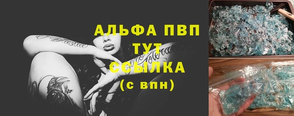 наркотики Навашино