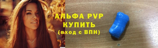 a pvp Наволоки