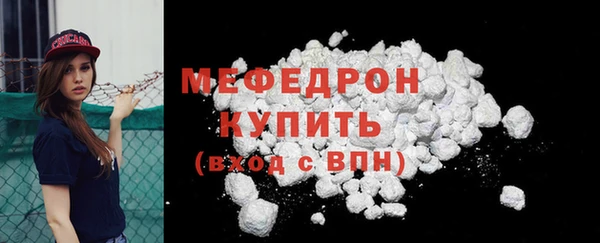 a pvp Наволоки