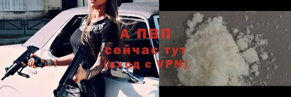 наркотики Навашино