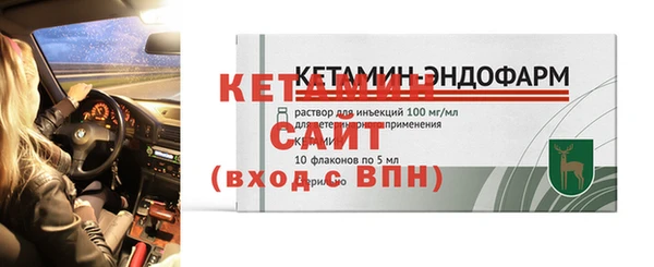 a pvp Наволоки