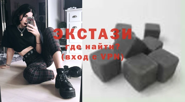 наркотики Навашино