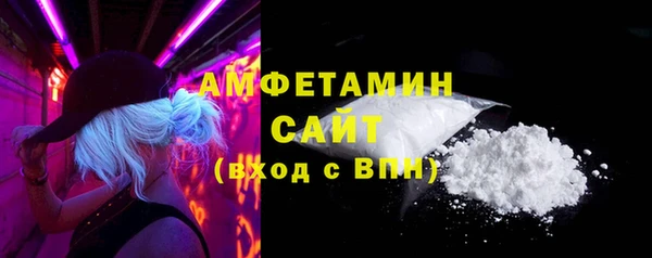 a pvp Наволоки