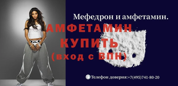 наркотики Навашино