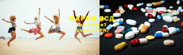 a pvp Наволоки