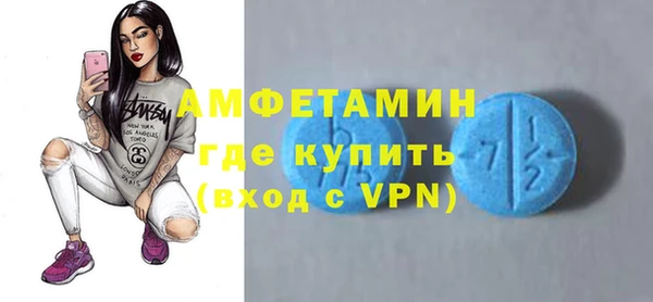 a pvp Наволоки