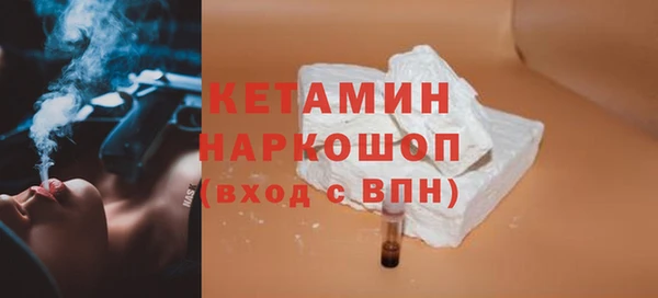 a pvp Наволоки
