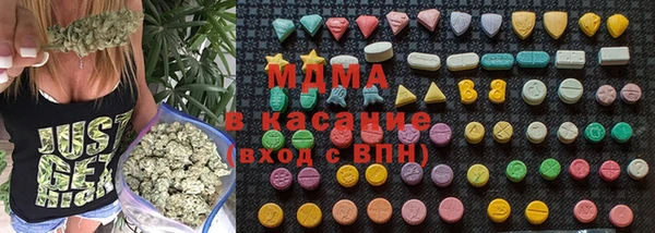 a pvp Наволоки
