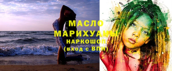 наркотики Навашино