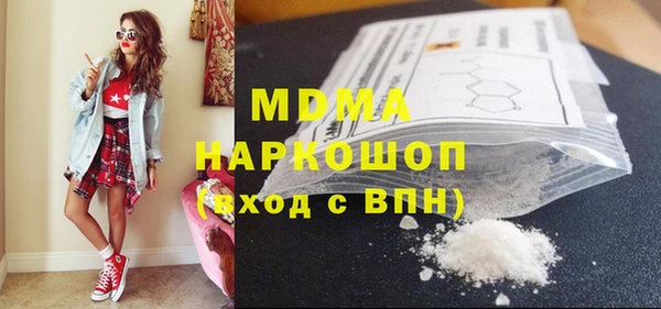 a pvp Наволоки