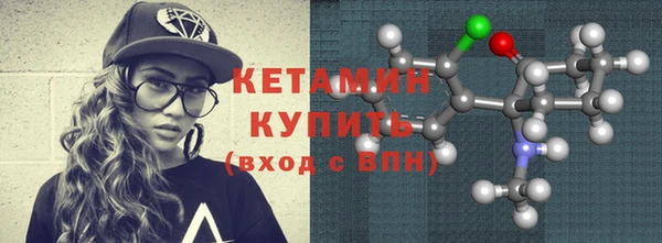 наркотики Навашино