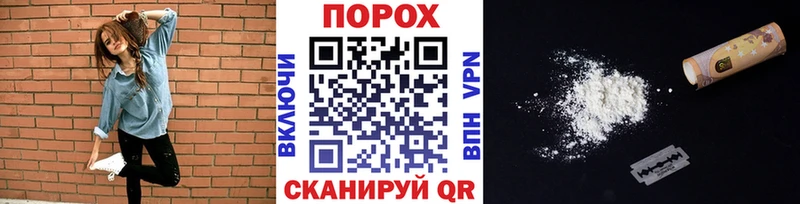 МЕТАМФЕТАМИН кристалл  Купить закладки  Лахденпохья 