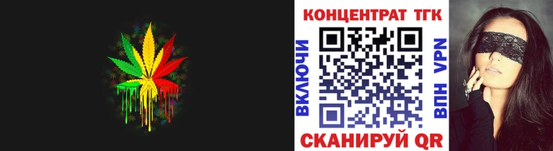 Дистиллят ТГК вейп с тгк  Купить  Лахденпохья 