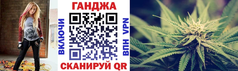 МАРИХУАНА OG Kush  Купить закладки  Лахденпохья 